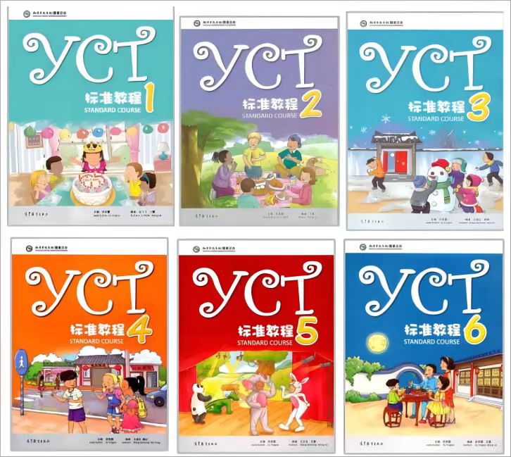 YCT Standard Course